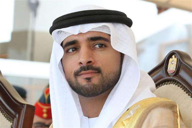 sheikh hamdan bin Mohammed Bin Rashid