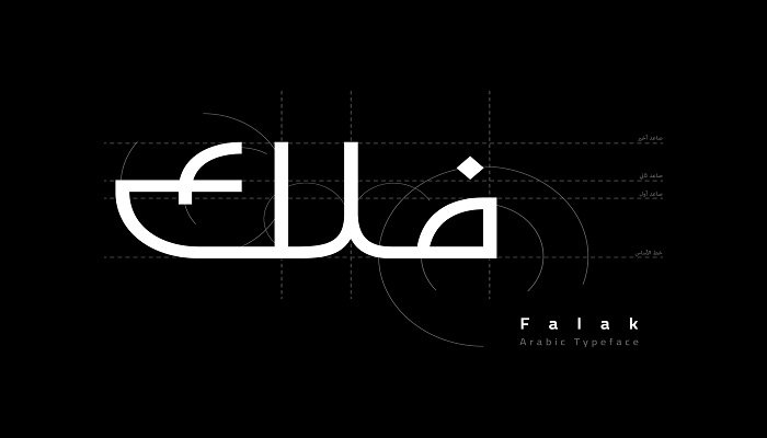 falak arabic font