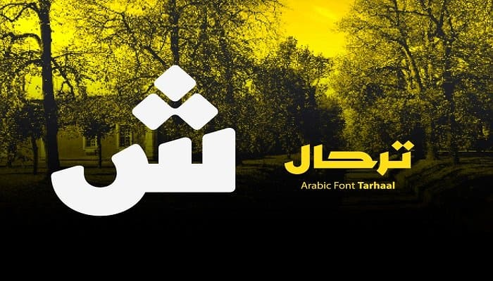 tarhaal arabic font